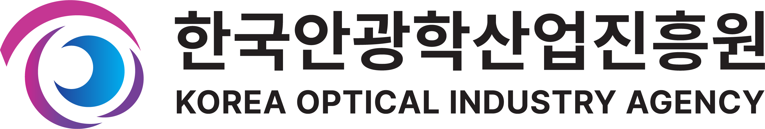 한국안광학산업진흥원 로고